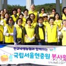 낙생농업협동조합 이미지