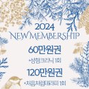 헤어 by 선