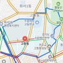 왕남초등학교 | 고등동아파트 완벽 가이드,성남 북판교의 숨은 보석