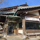 원조파주골순두부집 | 포천 두부 맛집 추천 백운계곡 근처 원조파주골순두부