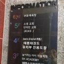 주화대중목욕탕 네이버블로그
