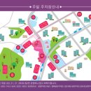 도장중 앞 이미지