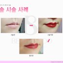 뷰티수 이미지