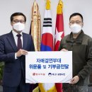 수호식품 이미지