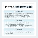 파스텔LC동물병원 이미지