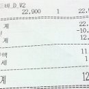 페밀리 이미지