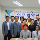 식도락 이미지