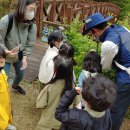 만천유치원 이미지