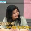 온니떡방