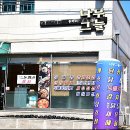 황강식당 이미지