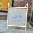 리브(lieb)