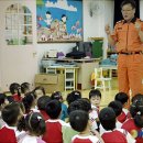 중부소방서 화장실 이미지