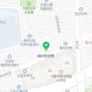 글라스미 신갈점 이미지