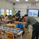 율촌초등학교 이미지