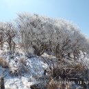 노고단-4 이미지