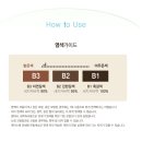 푸른환경주식회사 이미지