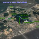 025.09.21 영종도 백운산을 찾다 이미지