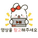 풀빌라런투유경주B