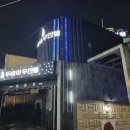 두바이무인텔 이미지