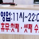 경성화로 이미지