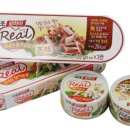 사조로하이참치 이미지