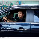 철수카서비스 이미지