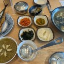 (주)해수푸드
