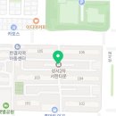 용인대 맹호합기도 이미지