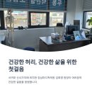서호동-52 네이버블로그
