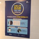 라브리지헤어 평촌중앙점 이미지