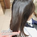 문화의거리 | 두피관리 맛집 추천 준오헤어 노원문화의거리점 후기