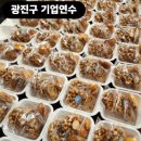 스텔라네 네이버블로그