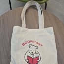 순천시립조례호수도서관 화장실 | 2026년 순천시립도서관 북스타트 책꾸러미 신청방법 수령후기