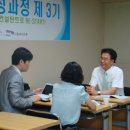 (주)마이구루