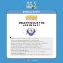 마이홈투 Daum카페
