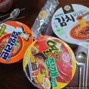 CU 관악시흥대로점 | [ 10월 주간일기-1 ]: CU 쫀득한마카롱, 가산 카페...시흥점 통귤탕후루 후기, 마마스마라탕, 실로암...