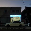 오피스텔부동산중개사무소 | 부천오피스텔 진정성 있는 부동산 중개, 파크다움부동산 후기