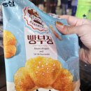 CU 관악남현점 이미지