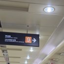 지에스25불광본점 | [주안역 맛집] 바삭한 수육튀김의 끝판왕✨ 래인 주안본점 솔직 후기!