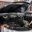 카123테크 이미지
