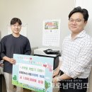 삼성OA시스템