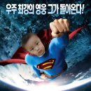 정현빌딩 Daum카페