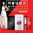 마블PC 이미지