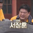 SBS 연예대상 7인 후보 공개 이미지