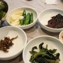 보문민속식당