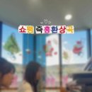 블루벨음악학원 네이버블로그