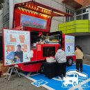 인천중학교 내 이미지