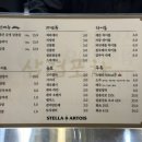 도봉-쌍문-도봉-1127 이미지