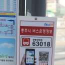 경희요양보호사교육원