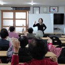 신양리경로당 이미지